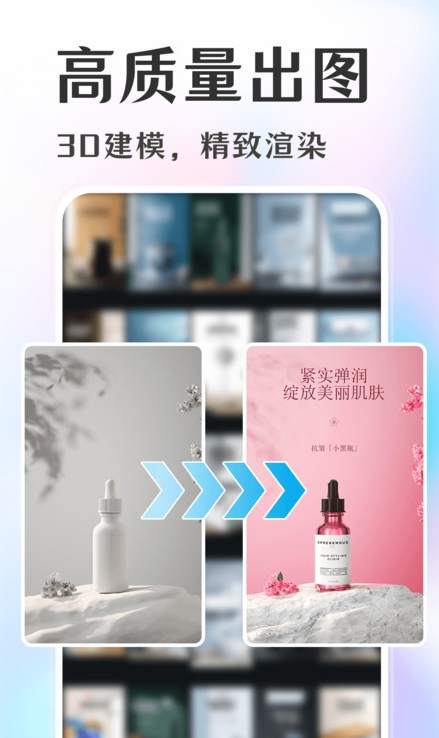商业设计室1