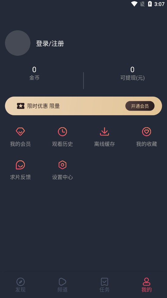 clicli动漫20231