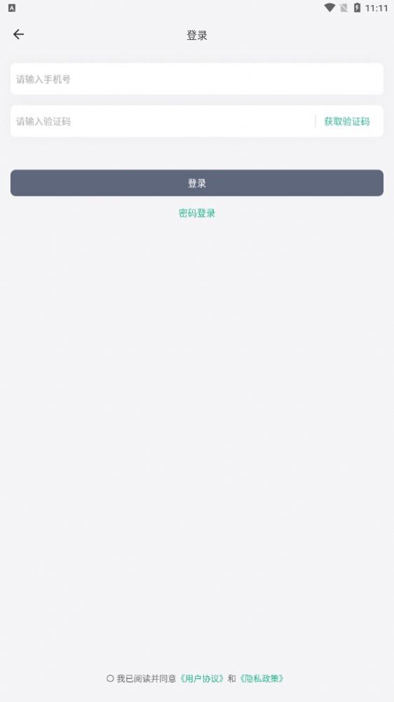 笔头论文1
