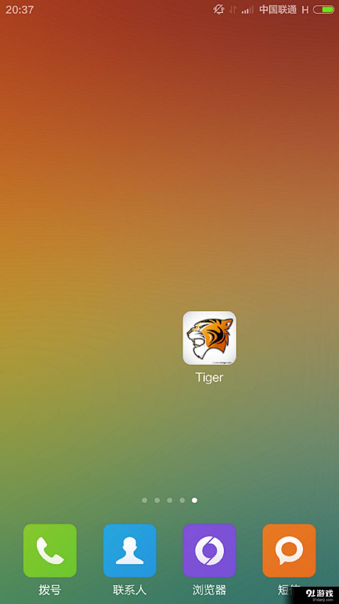 Tiger1