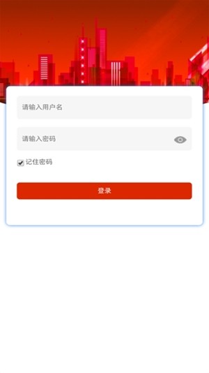 东富龙1
