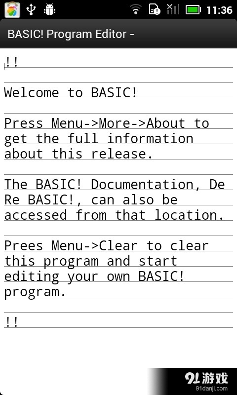 BASIC运行时1