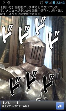 555摄像头JoJo的奇妙(555JojoCamera)4