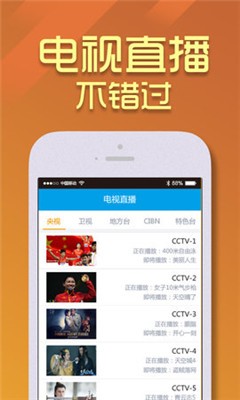 影檬追剧3