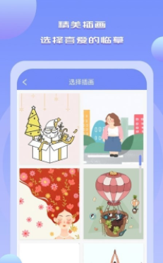 Drawn手绘1