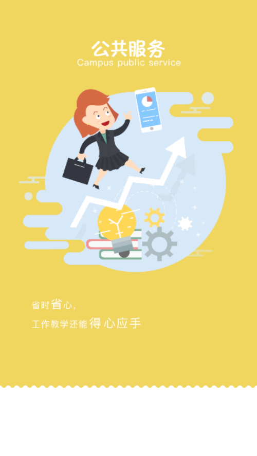 三河质控3