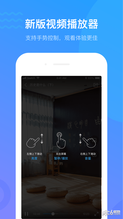 云南开放大学1