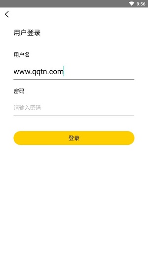 牛人搭档3