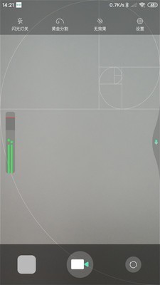 SmartRecorder4