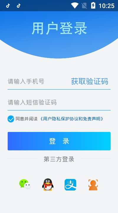 云安1