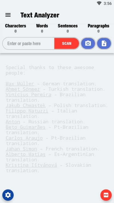 Text Analyzer文字分析器1