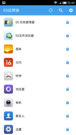 ES应用锁3
