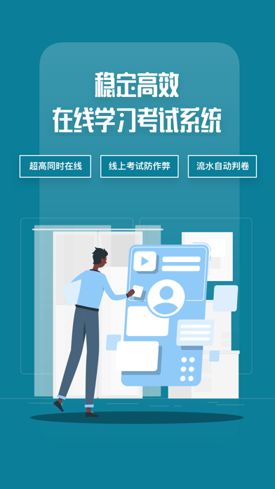 开物教育1