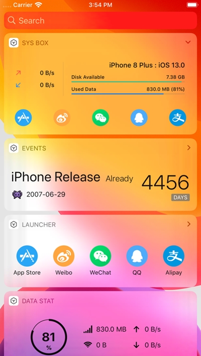 sys box通知栏小组件3