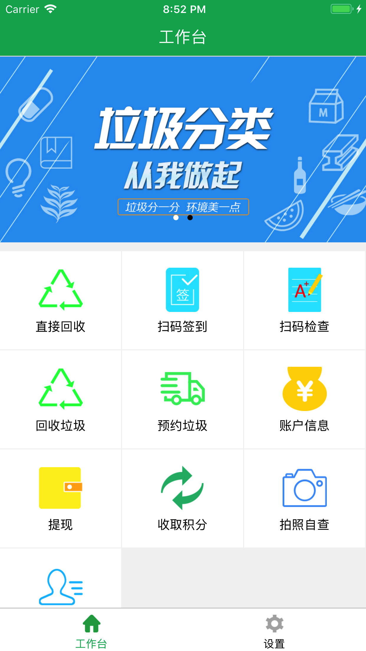 东阳考垃1