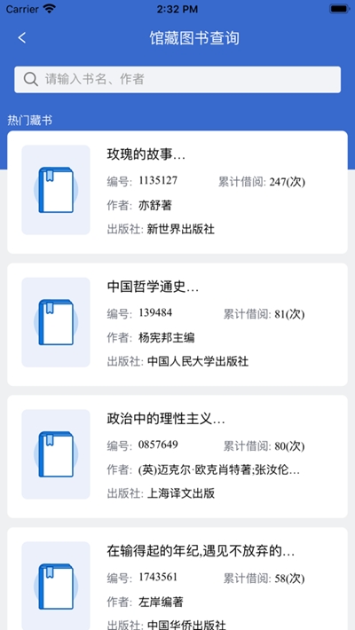 我i商师(商丘师范学院)2