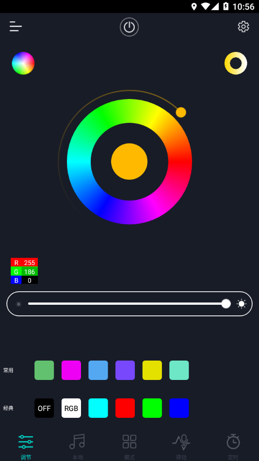 fi light2