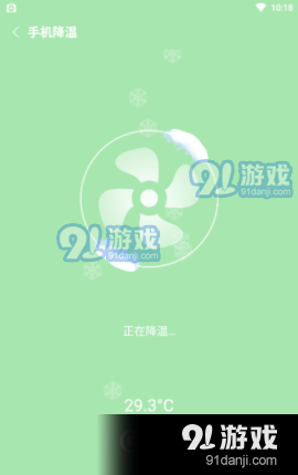 新麦助手1