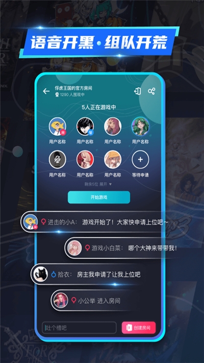 22克云游戏3