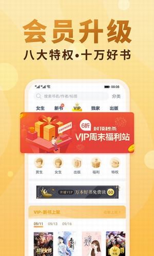 妙笔阁1