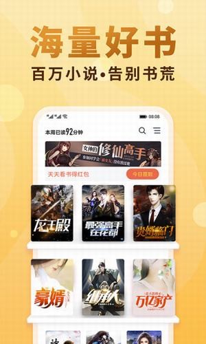 妙笔阁3