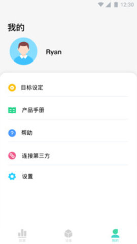 未来健康心血管1