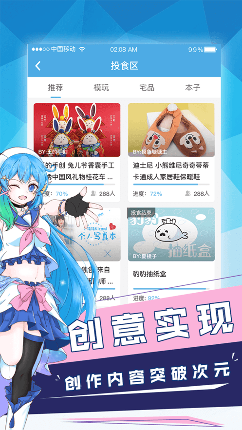摸鱼塘4
