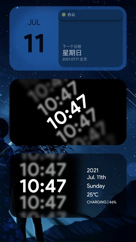Blur for You4