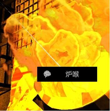 《孙美琪疑案-王爱国》炉喉线索获得