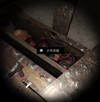 《孙美琪疑案-朱孝坤》五级线索——大号漆器