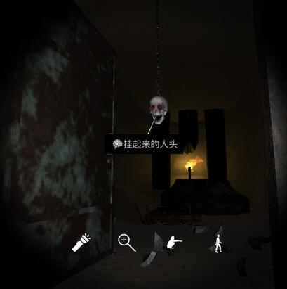 《孙美琪疑案-朱孝坤》四级线索——挂起来的人头