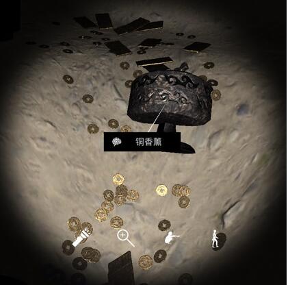 《孙美琪疑案-朱孝坤》四级线索——铜香薰1