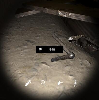 《孙美琪疑案-朱孝坤》四级线索——手稿上的钥匙