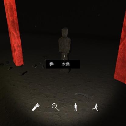 《孙美琪疑案-朱孝坤》三级线索——木俑