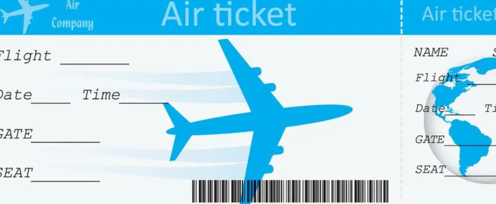 飞机票预定用什么软件最便宜