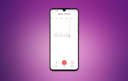 录音效果比较好的app有什么