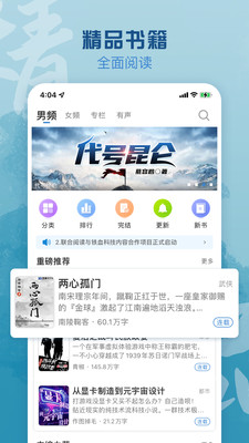 息壤阅读1
