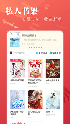 笔尚小说3