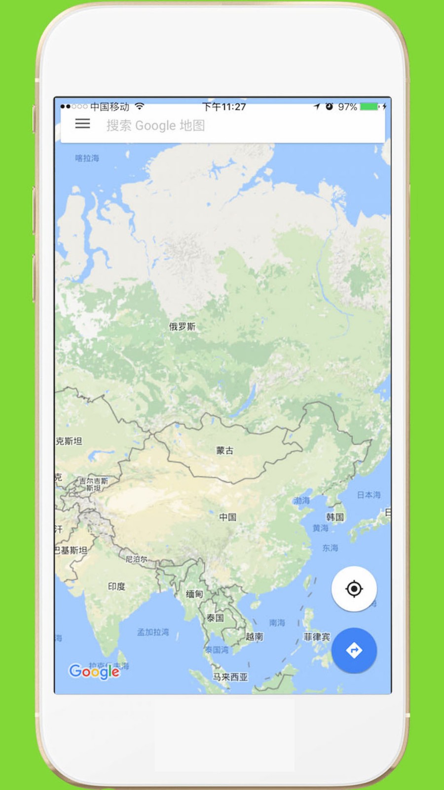 中文世界地图1