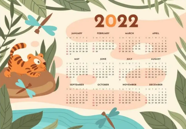 下载什么日历可以显示节日放几天假
