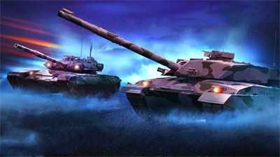 坦克刺激大战-王者世界1