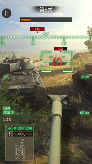 战地坦克阻击3