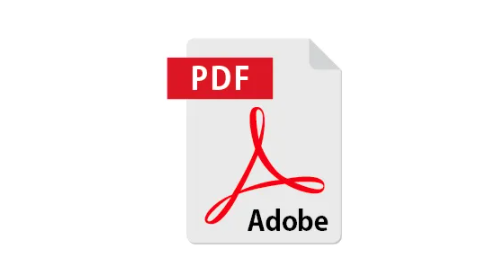 可以编辑pdf的软件叫什么免费