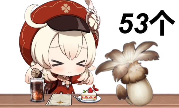 原神慕风蘑菇在哪可以找到