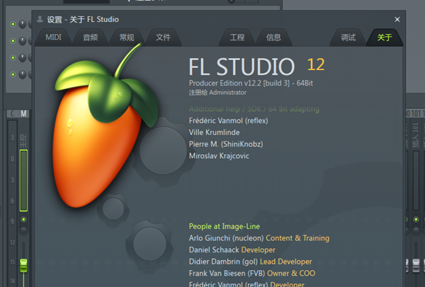FL Studio4