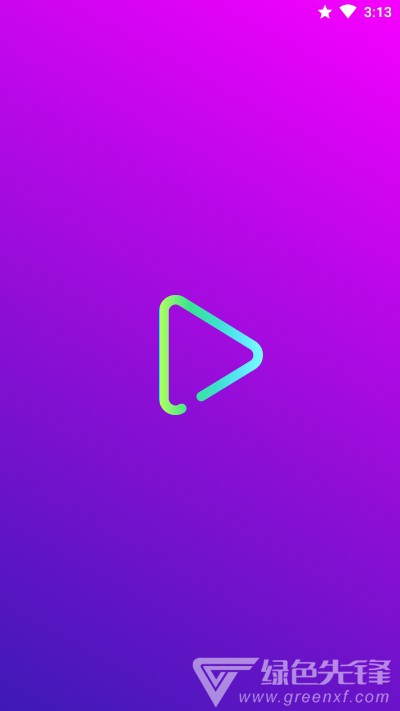 Flowie Music(本地播放器)V20.9.31 安卓免费版0