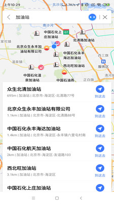 导航零号1