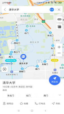 导航零号2