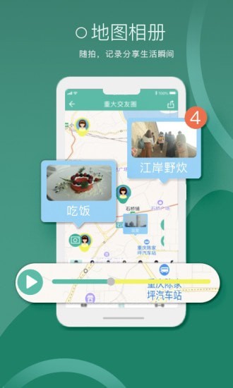 小圈圈4