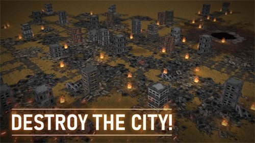 导弹摧毁城市3D0